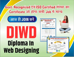 Course - Diploma in Computer Application - 6 Month